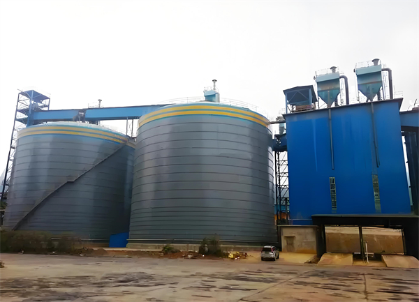 农安球团钢板仓